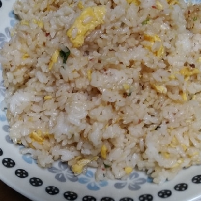 美味しかったです。
また作ります。